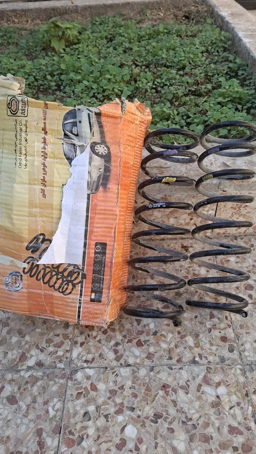 فنر عقب کوییک (به همراه 2 لاستیک ضایعاتی)|قطعات یدکی و لوازم جانبی|اهواز, مجاهد|دیوار