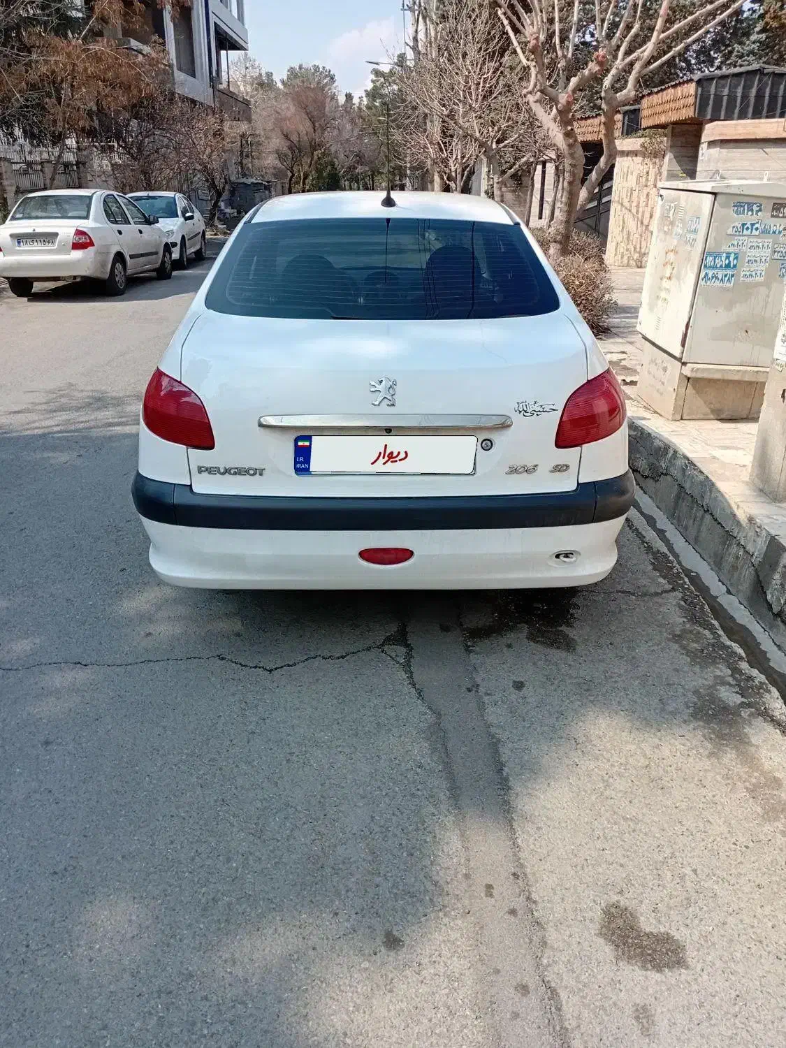 ۲۰۶sd v20|خودرو سواری و وانت|محمدشهر, سیدآباد|دیوار