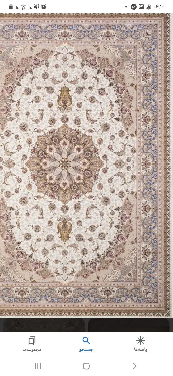 دو عدد فرش ۱۲ متری کاشان|فرش|چهاردانگه (تهران), |دیوار