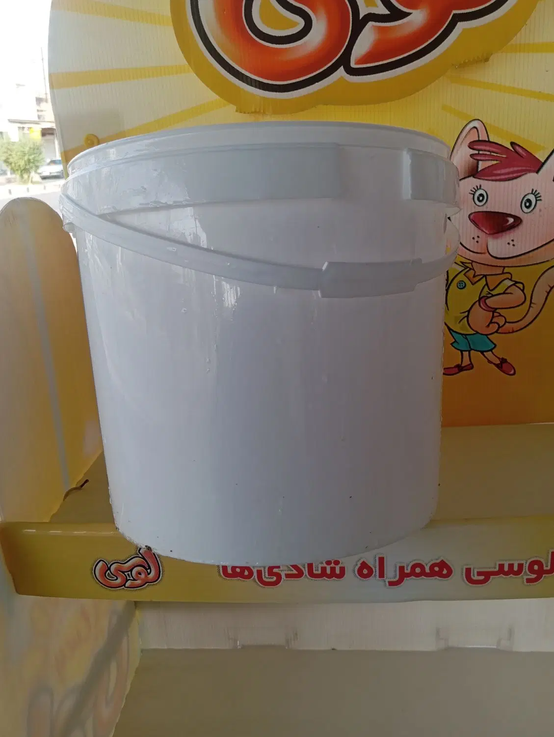 سطل|ظروف نگهدارنده، پلاستیکی، یکبارمصرف|بهبهان, |دیوار