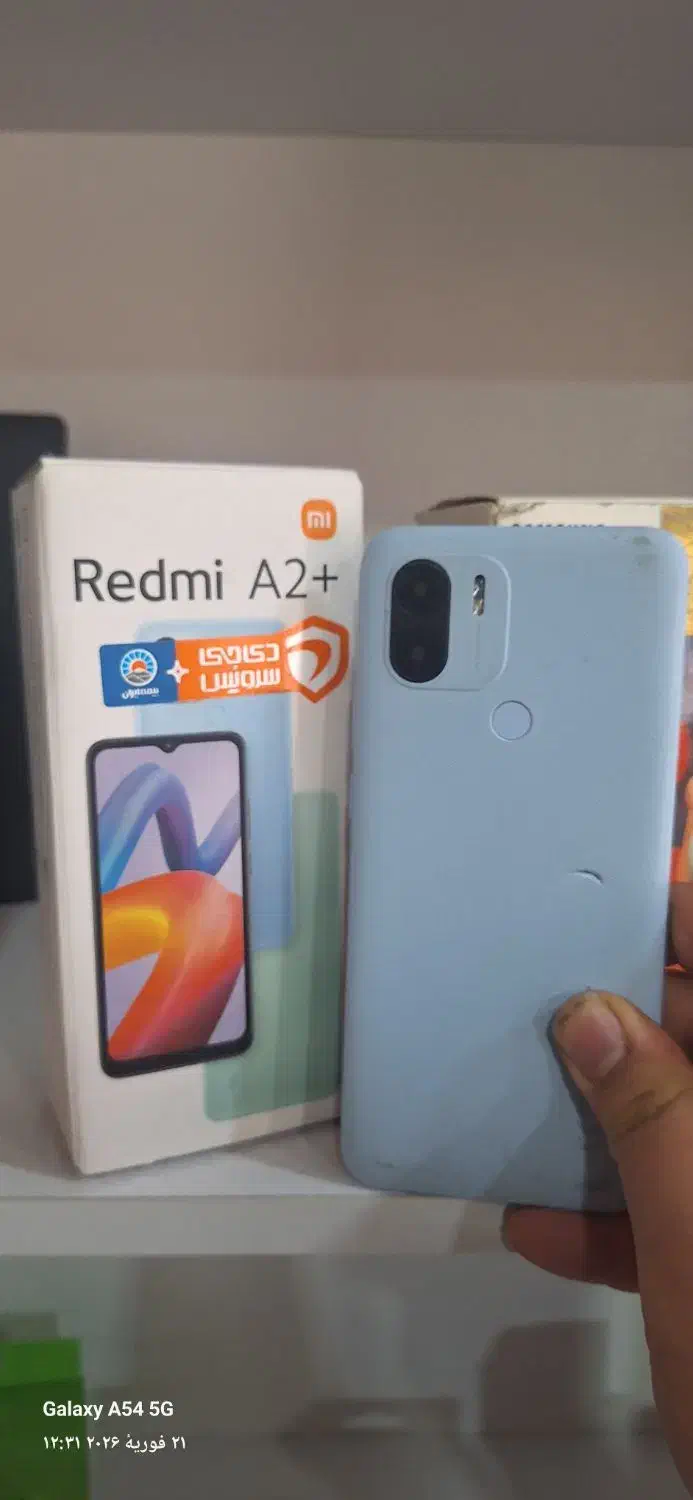 گوشی a2plus|موبایل|رباط‌کریم, الارد|دیوار