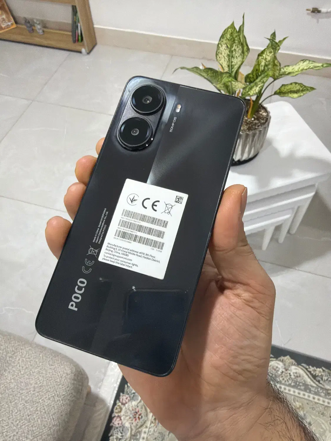 پوکو x7pro|موبایل|امیدیه, |دیوار