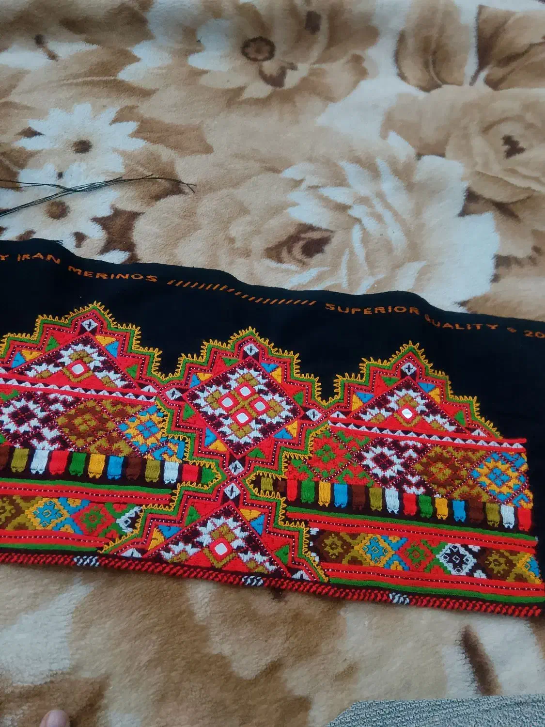 زیاستین|لباس|خاش, |دیوار