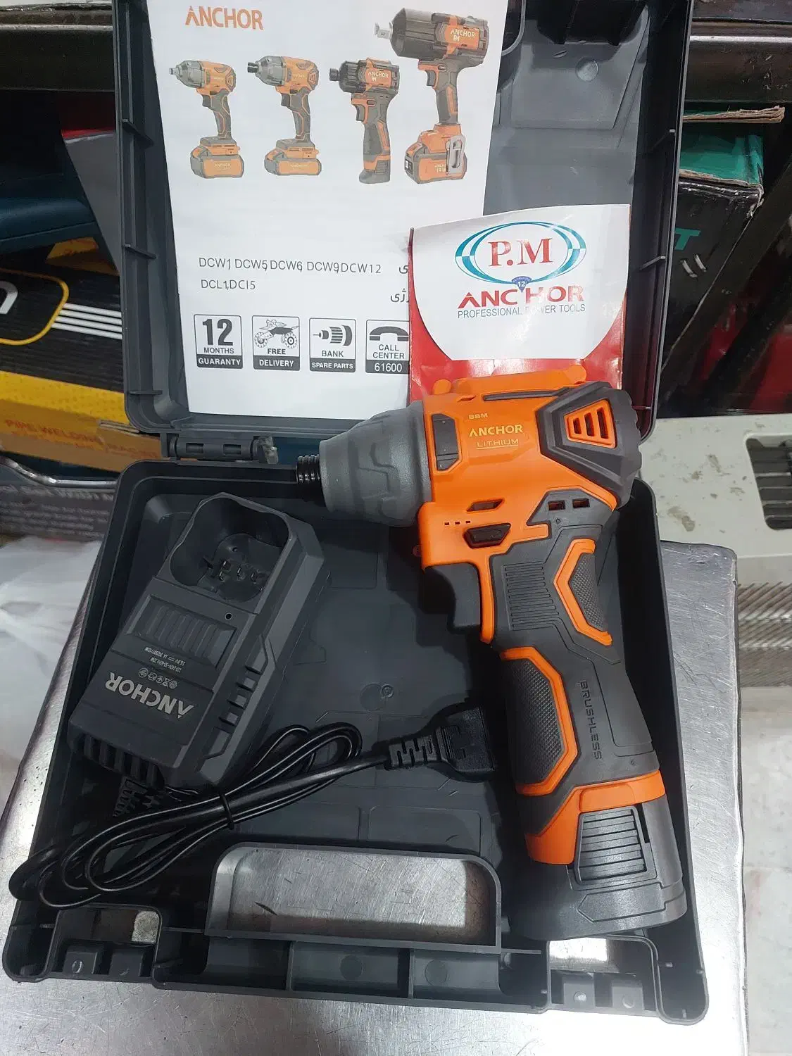 ایمپکت شارژی انکور دریل شارژی پیچ گوشتی شارژی|ماشین‌آلات صنعتی|شیراز, بازار|دیوار