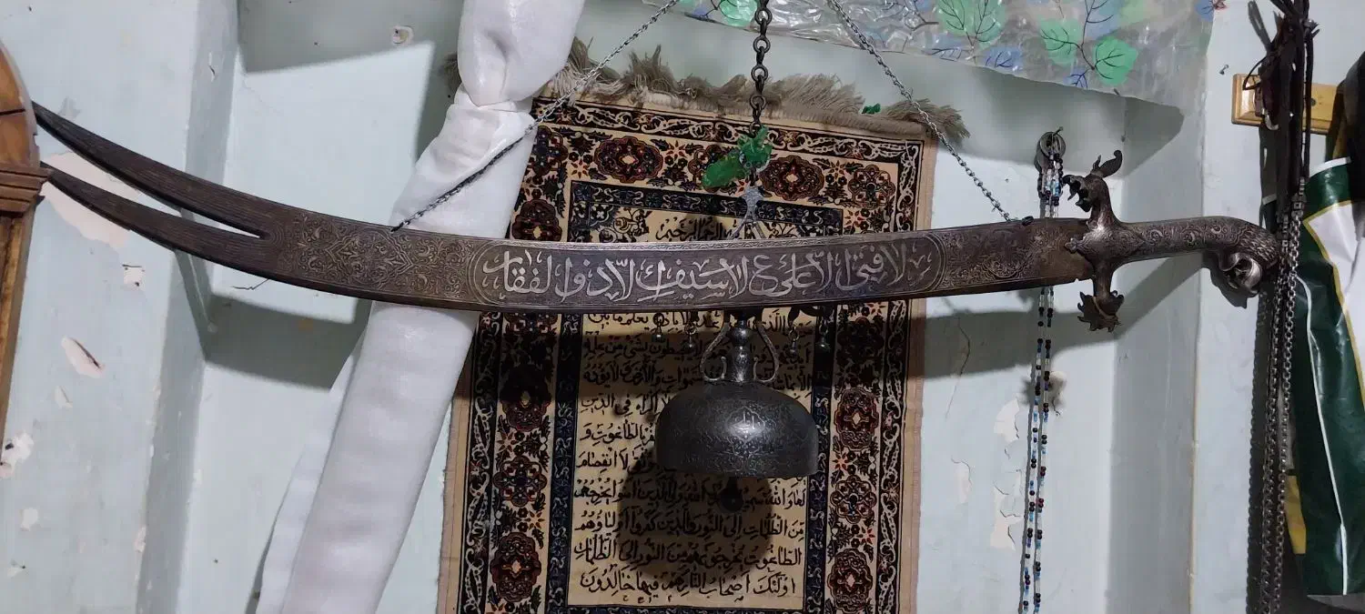 اشیاع شمشیر چاقو|کلکسیون اشیاء عتیقه|اصفهان, زاجان|دیوار