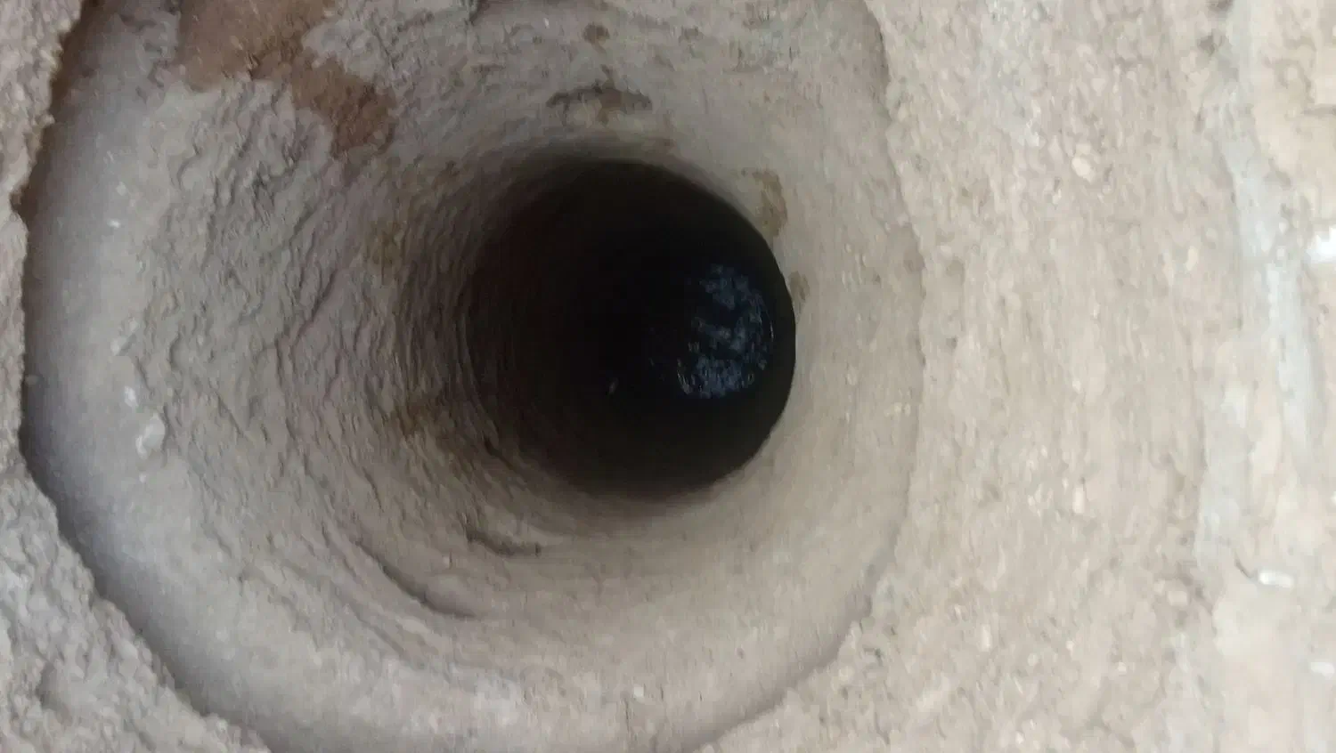 چاه کنی|خدمات پیشه و مهارت|شیروان (خراسان), |دیوار