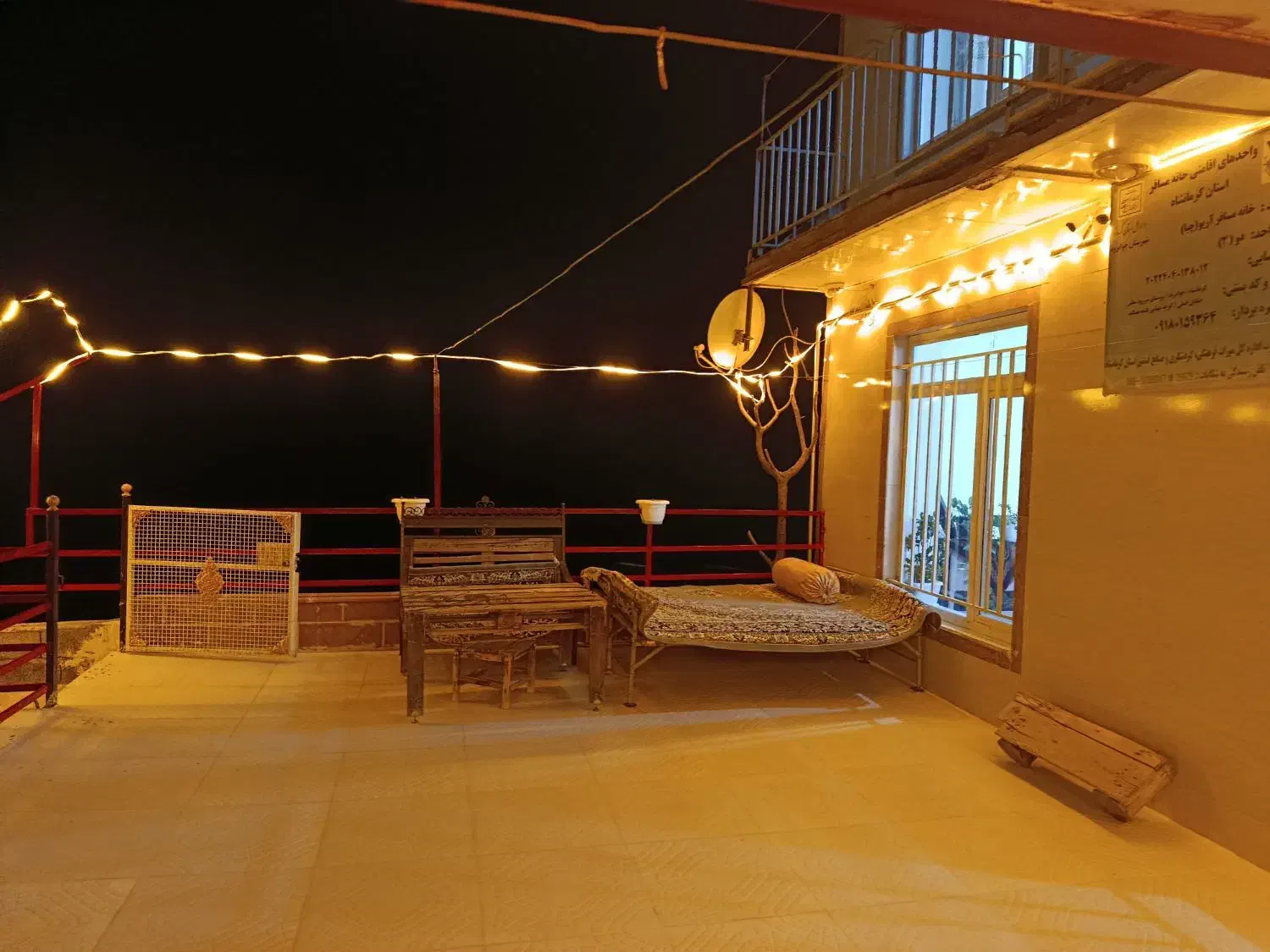 اجاره ویلا وسوئیت|اجارهٔ خانه و ویلا|جوانرود, |دیوار