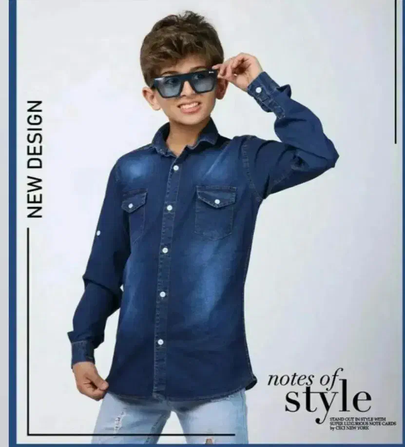 ست لی|کفش و لباس بچه|ارومیه, |دیوار