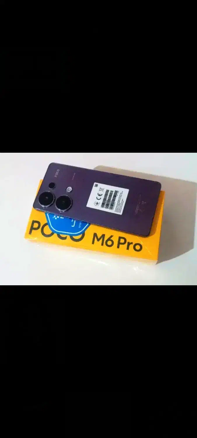 POCO M6 PRO|موبایل|پاوه, |دیوار