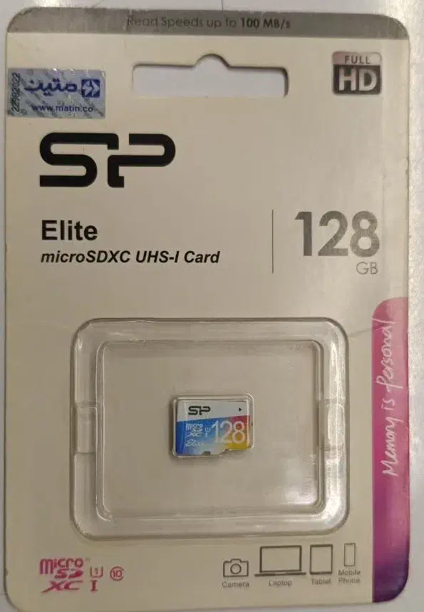 رم سیلیکون پاور 128 گیگ|لوازم جانبی موبایل و تبلت|قم, انسجام|دیوار