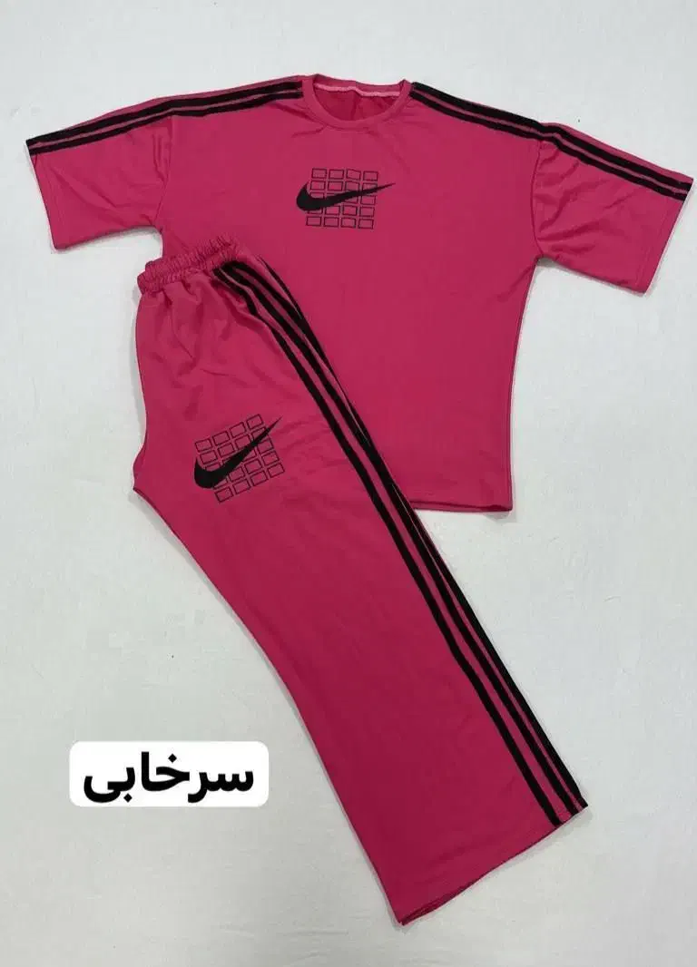 ست نایک|لباس|هشتگرد, هشتگرد قدیم|دیوار