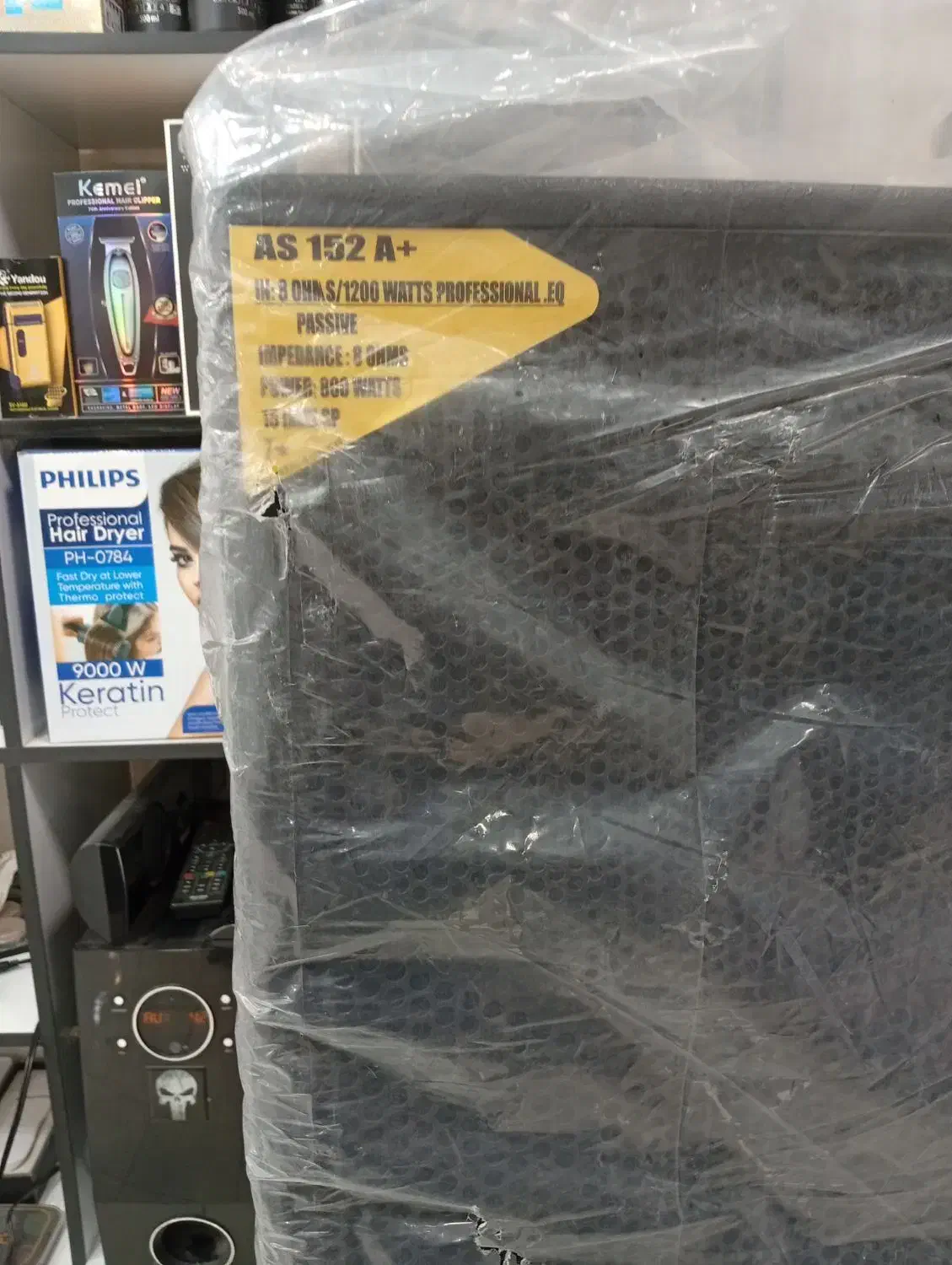 بلند گو ساب کاور پاور|سیستم صوتی خانگی|احمدآبادمستوفی, |دیوار