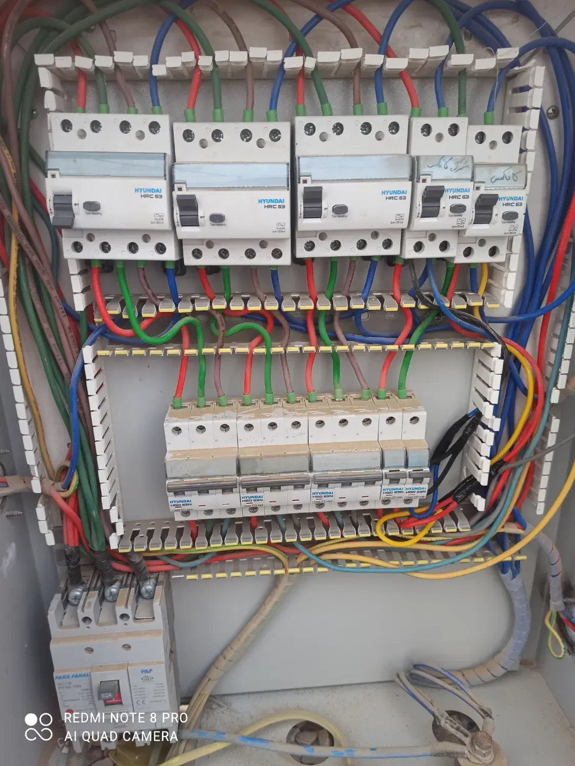 تعمیرات برق داخلی منزل در بیدخون یا عسلویه|خدمات پیشه و مهارت|عسلویه, |دیوار