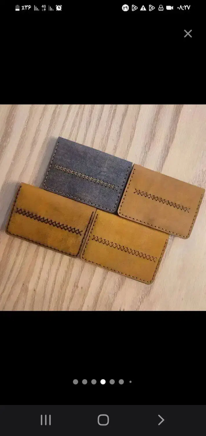 کاردر منزل|کیف، کفش، کمربند|مشهد, ثامن|دیوار