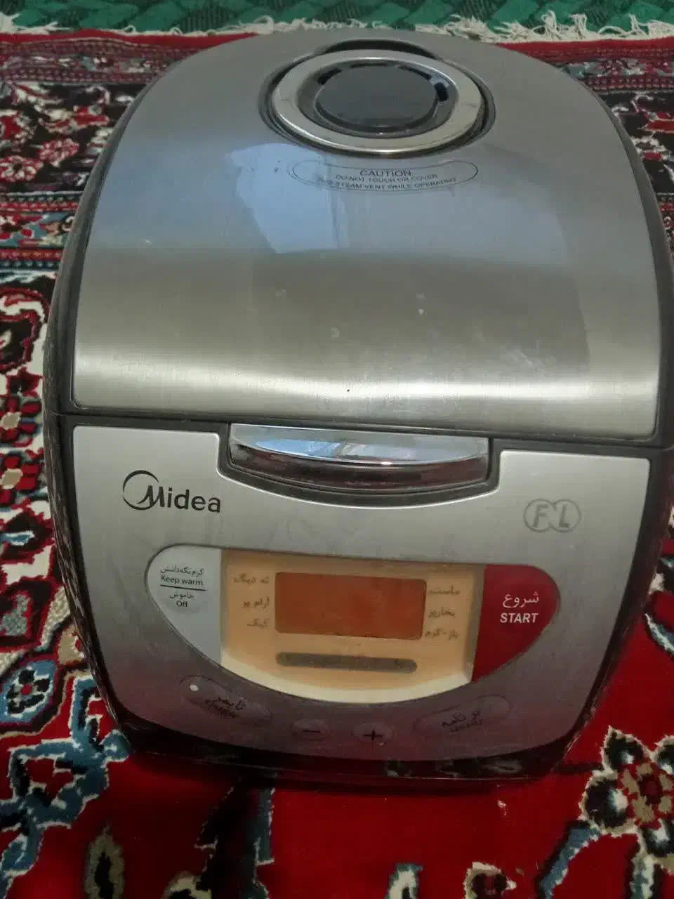 لوازم|سایر لوازم برقی|تربت‌حیدریه, آسایش|دیوار