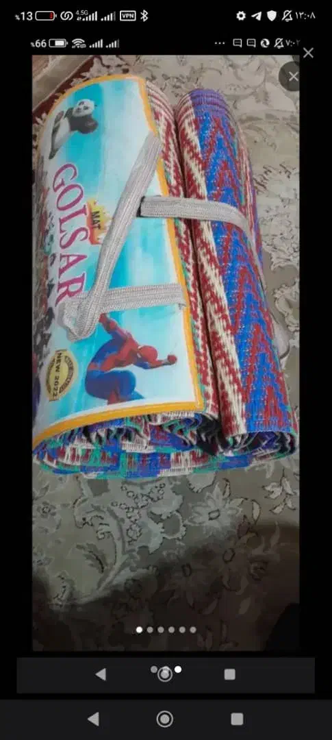 پلمپ زیر انداز|فرش|ایذه, |دیوار