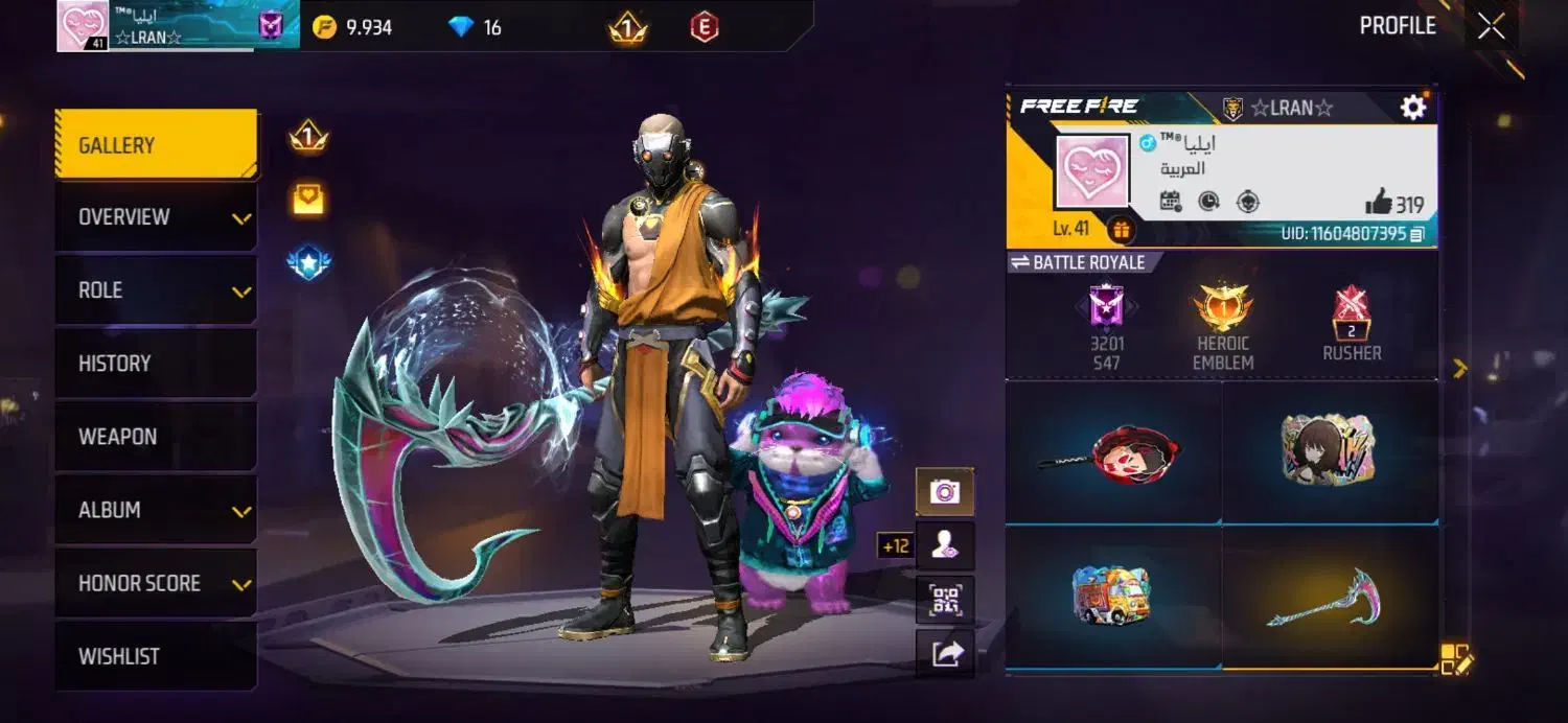 اکانت فری فایر طاق|کنسول، بازی ویدئویی و آنلاین|زرند, |دیوار