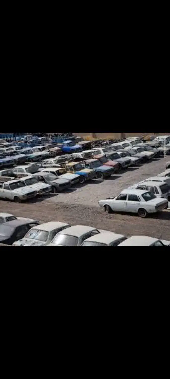 پذیرش خودرو فرسوده..|خودرو سواری و وانت|سی‌سخت, |دیوار