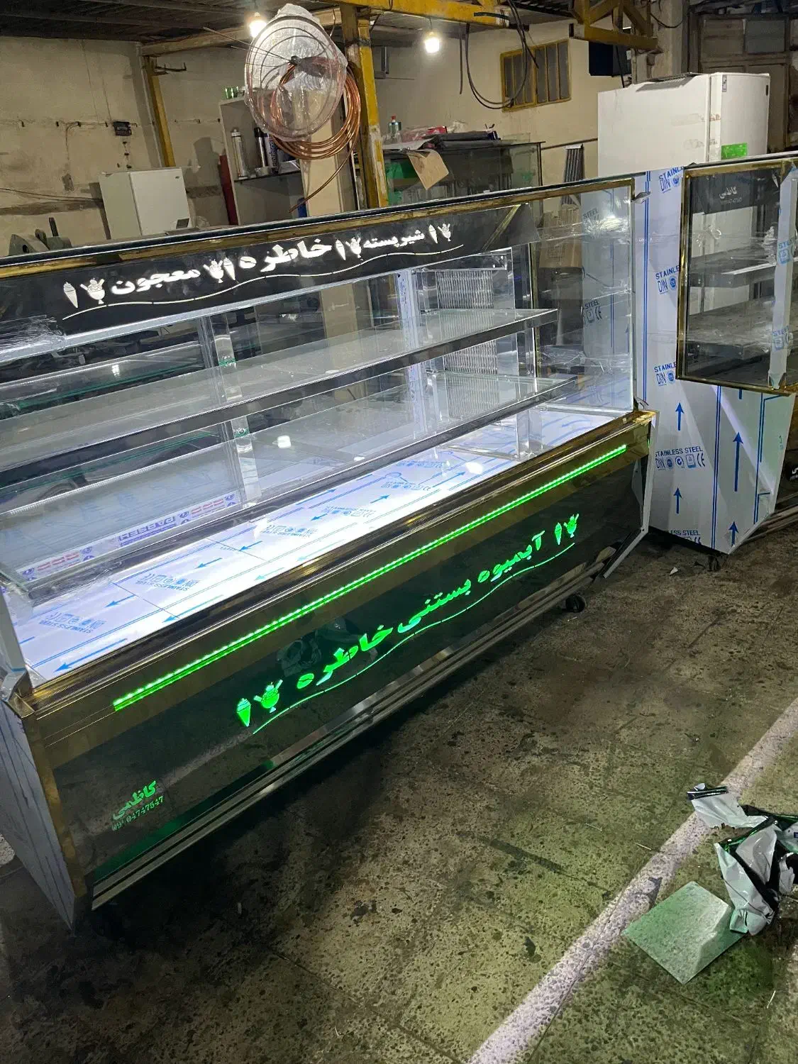 یخچال فریزر|فروشگاه و مغازه|فردیس, فردیس|دیوار