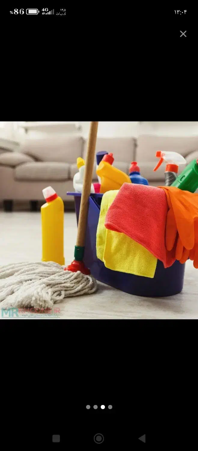 نظافت ساختمان|خدمات نظافت|چالوس, |دیوار