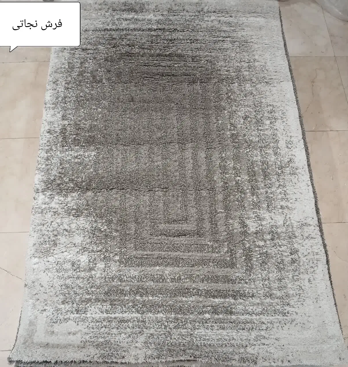 * فرش فانتزی* کالای خواب *|فرش|مشهد, شیرودی|دیوار