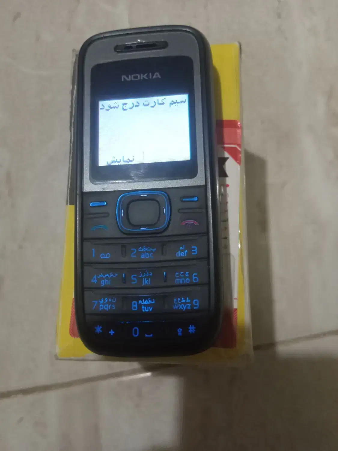 گوشی نوکیا ساده 1208|موبایل|پاکدشت, پاکدشت (مامازند)|دیوار