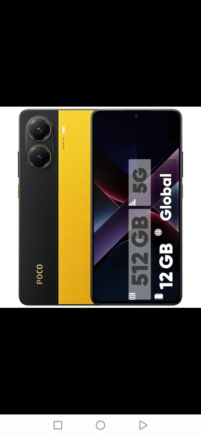 x7pro|موبایل|یزد, |دیوار