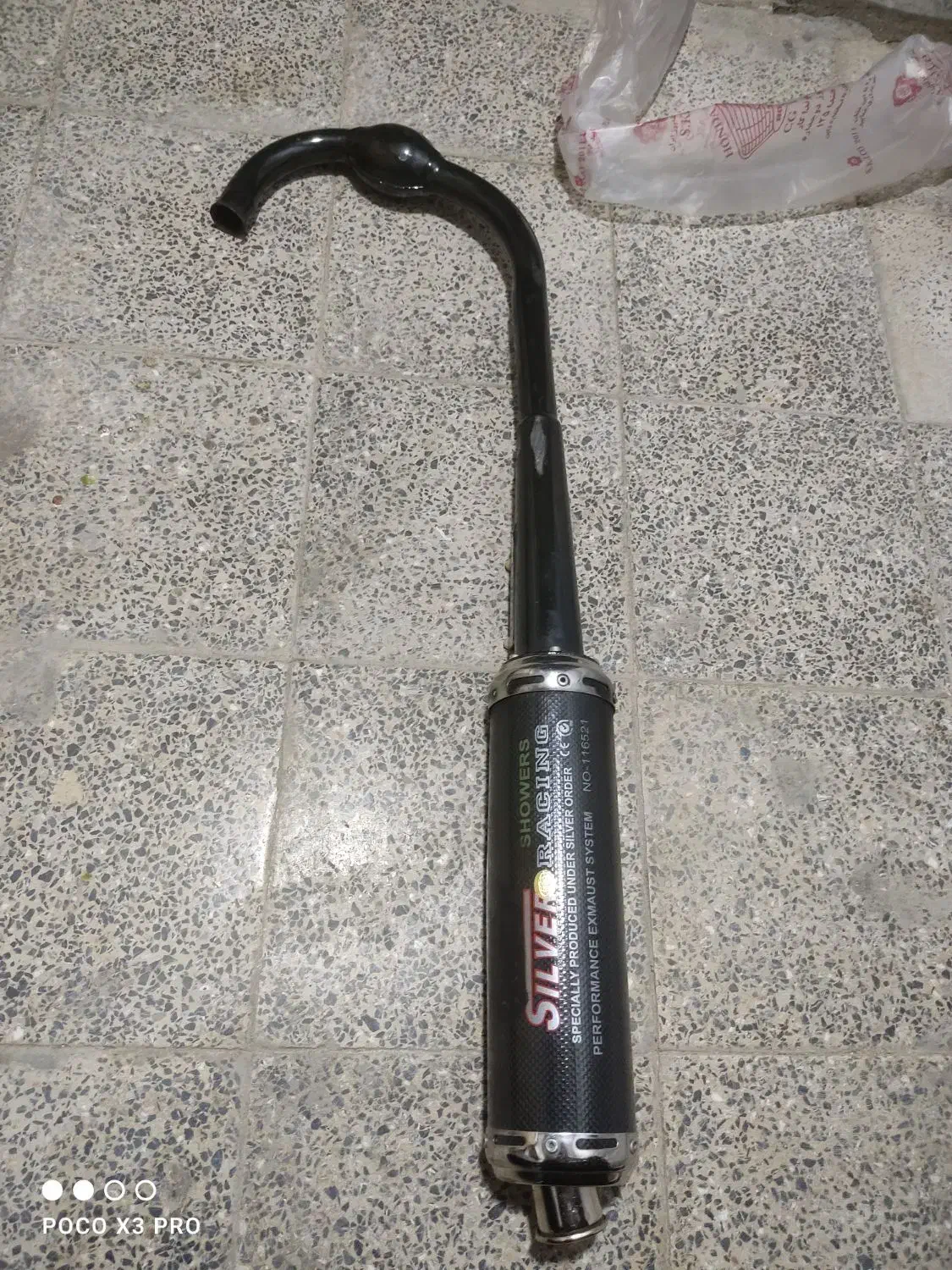 اگزوز قهرمانی،سرسیلندر ،کمک جلو|قطعات یدکی و لوازم جانبی|شهرکرد, |دیوار