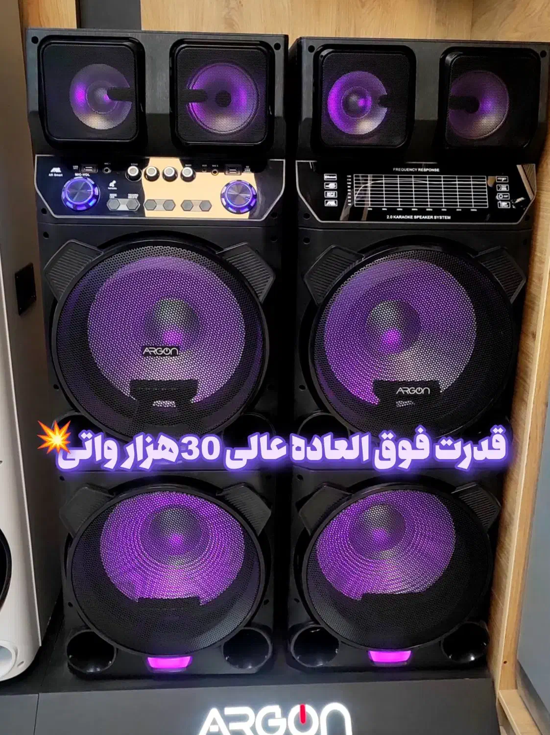 اسپیکرباکیفیت وکاربردی۱۸ قسط بدون پیش پرداخت|سیستم صوتی خانگی|رشت, بازار|دیوار