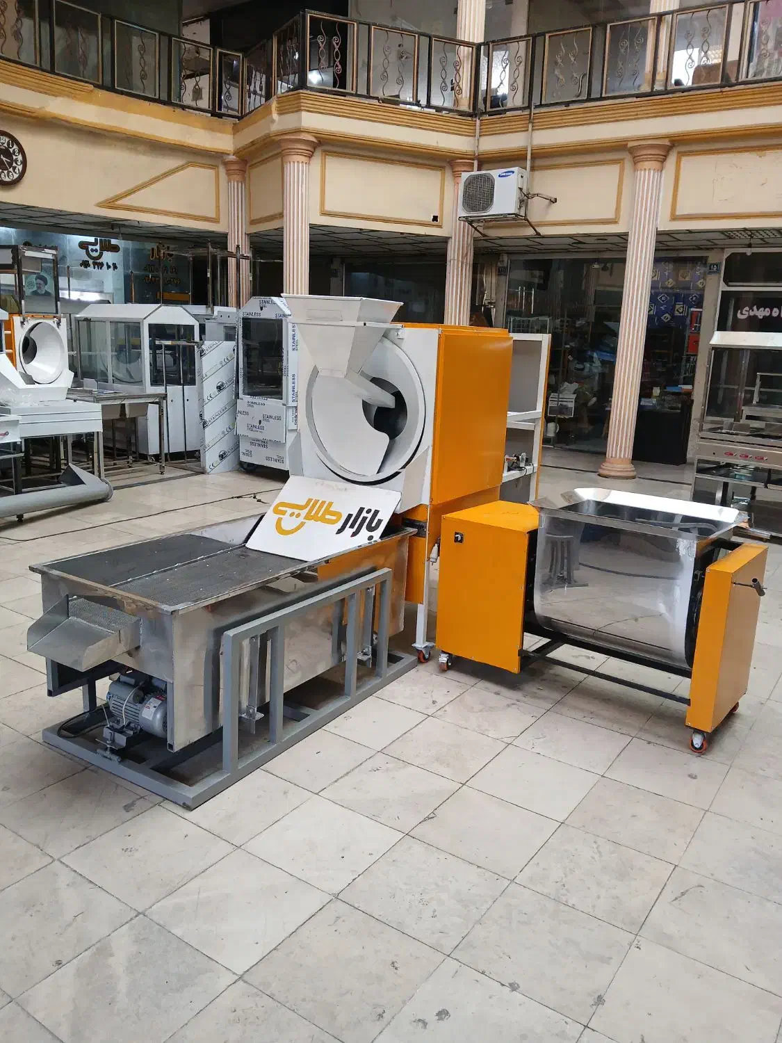 منقل کباب پز کته پزی تخمه شور کاری صنعتی همزن برقی|فروشگاه و مغازه|شیروان (خراسان), |دیوار