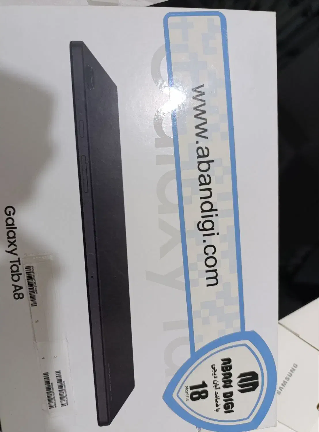 تبلت سامسونگ a8|تبلت|صباشهر, |دیوار