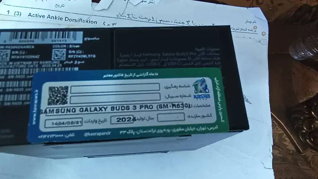 بادز پرو ۳ اکبند اصلی به همراه گارانتی اصلی|لوازم جانبی موبایل و تبلت|تهران, شهید رجایی|دیوار