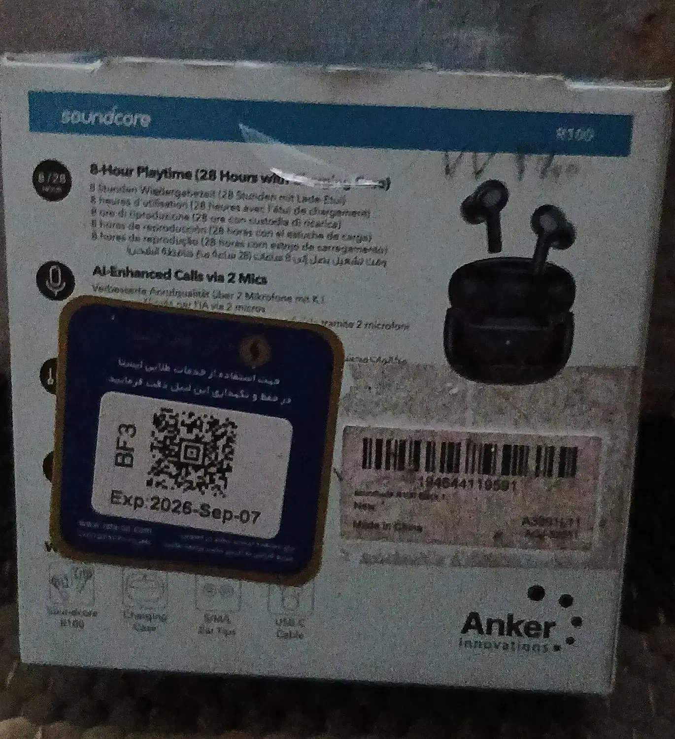 هنسفری بلوتوث ۱۰۰انکر|لوازم جانبی موبایل و تبلت|فردیس, شهرک ۱۱۰|دیوار