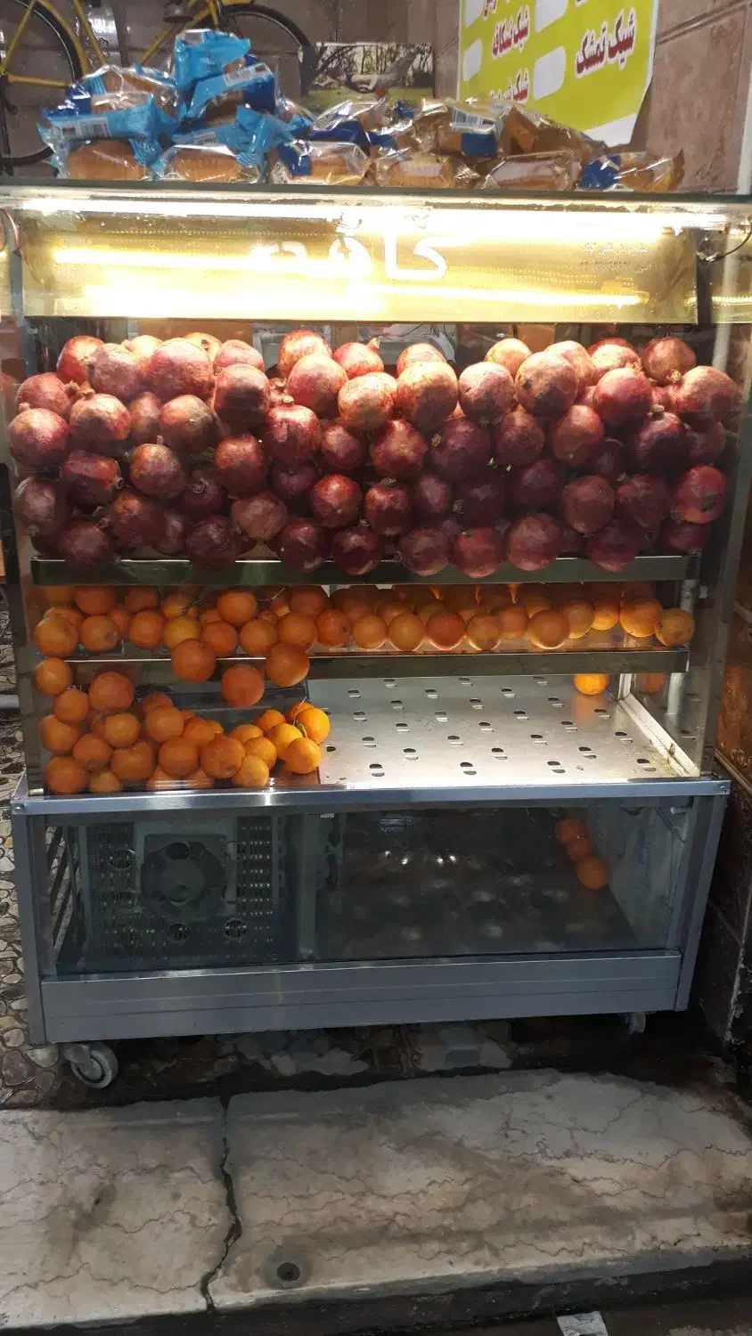 یخچال|یخچال و فریزر|کرمانشاه, |دیوار