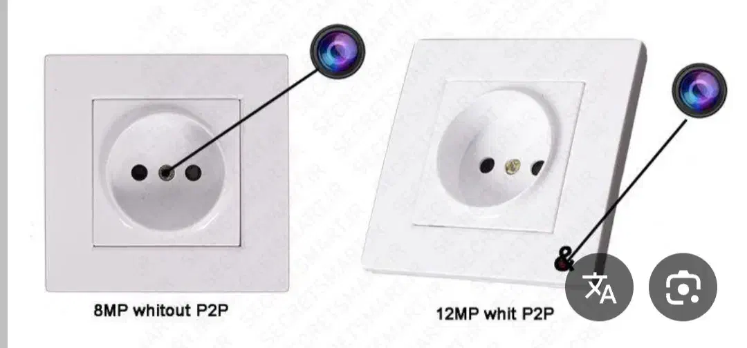 کلید و پریز دوربین دار ،با انتقال تصویر روی گوشی|دوربین مداربسته|اسلام‌شهر, مظفریه|دیوار