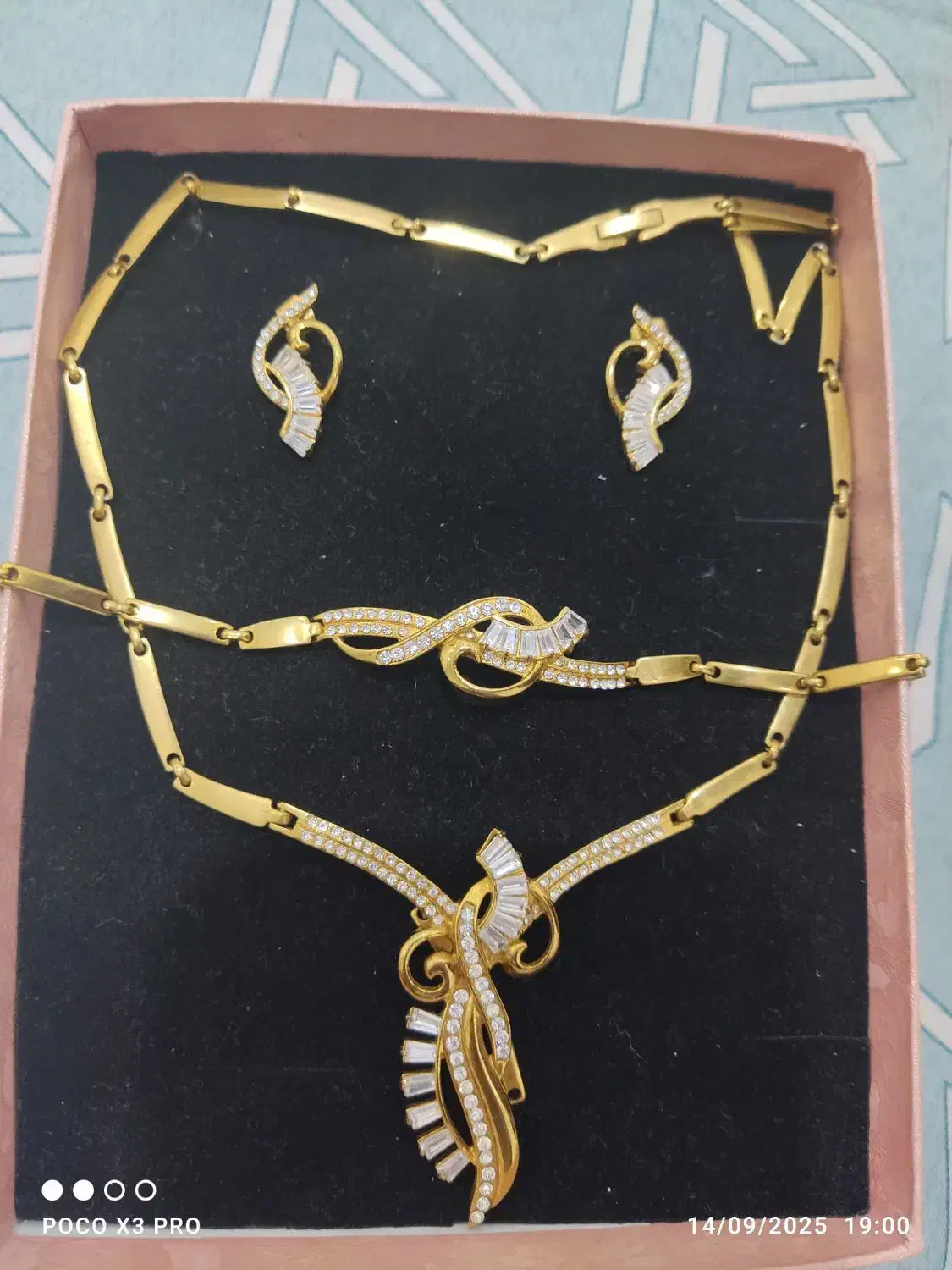 سرویس بدلیجات|بدلیجات|نظرآباد, شهرک سید جمال الدین|دیوار