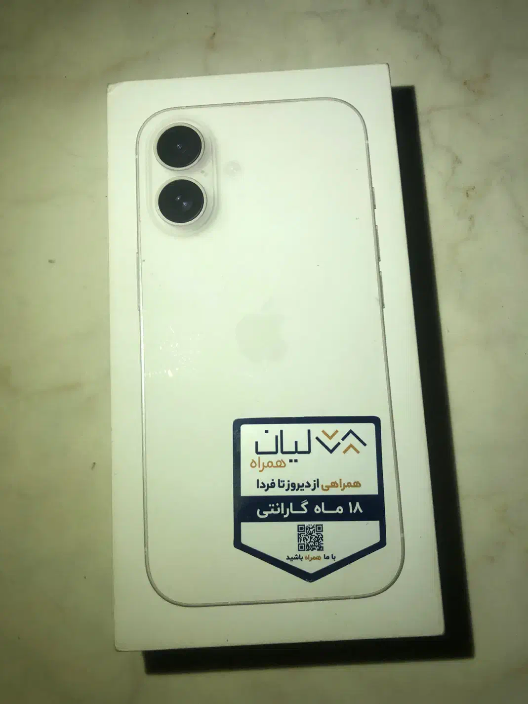 اپل iPhone 16 با حافظهٔ ۱۲۸ گیگابایت|موبایل|کرمان, |دیوار