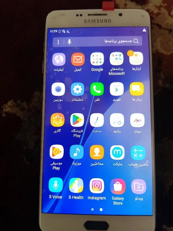 گوشی A710|موبایل|تهران, خزانه|دیوار