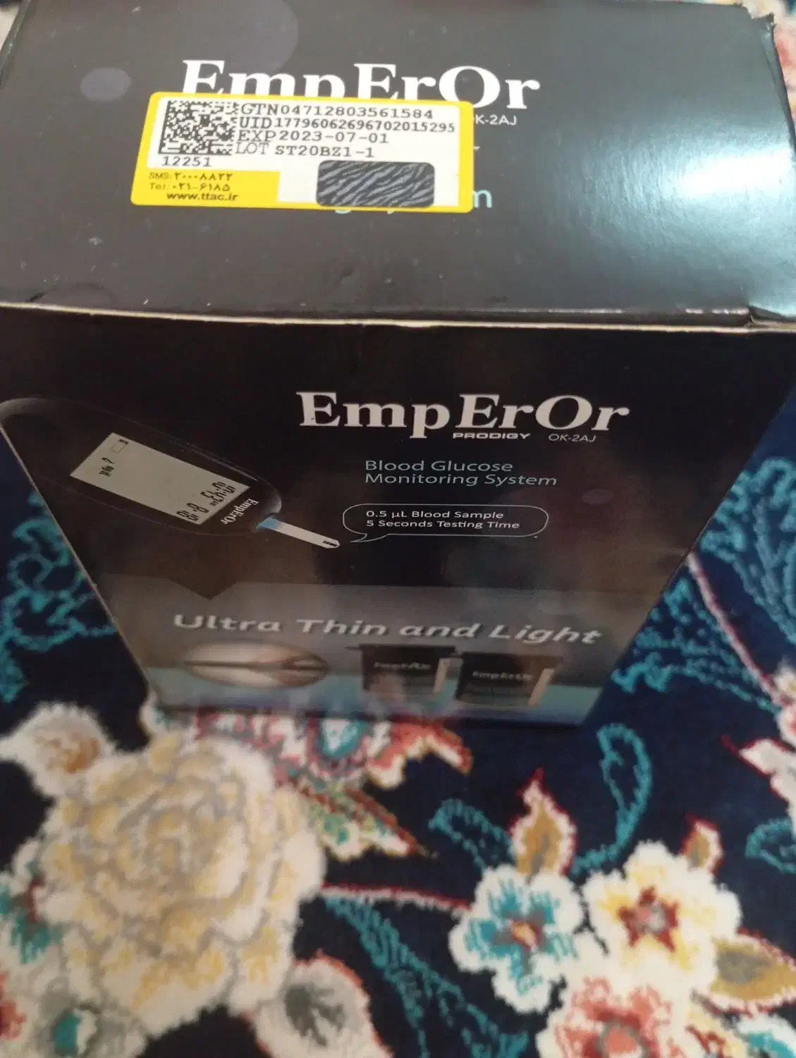 دستگاه قند خون امپرورکاملا خارجی مدلProdigy|آرایشی، بهداشتی، درمانی|بروجرد, |دیوار