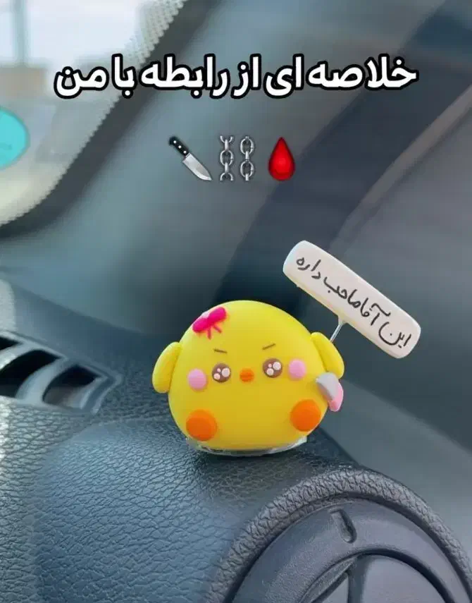 کارهای ترند خمیری|صنایع دستی و سایر لوازم تزئینی|شوشتر, |دیوار