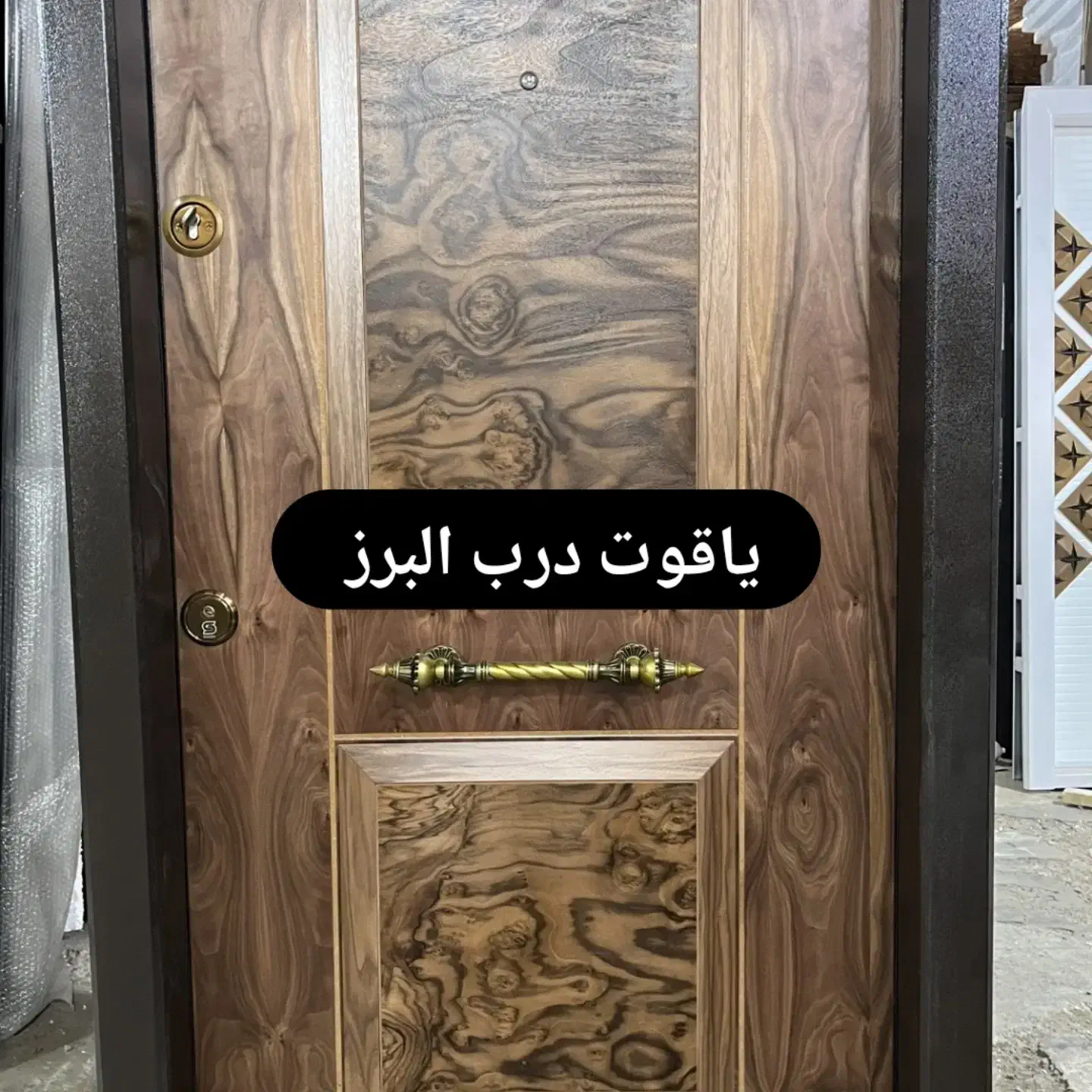 دپو  آماده تحویل|مصالح و تجهیزات ساختمان|محمدشهر, شهرک صنعتی زیبادشت|دیوار