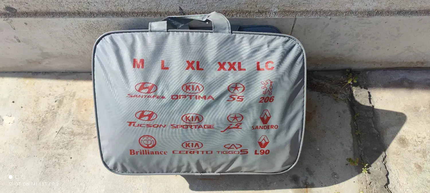 فروش چادر ماشین|قطعات یدکی و لوازم جانبی|بندرعباس, |دیوار