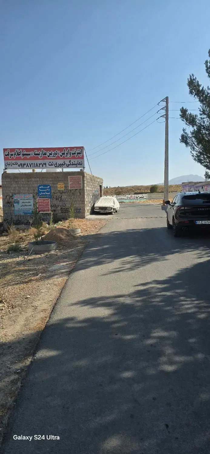 فروش یک قطعه زمین ۱۰۰۰ متری در کمربندی خان زنیان|فروش زمین و ملک کلنگی|شیراز, مسکن مهر شیراز|دیوار