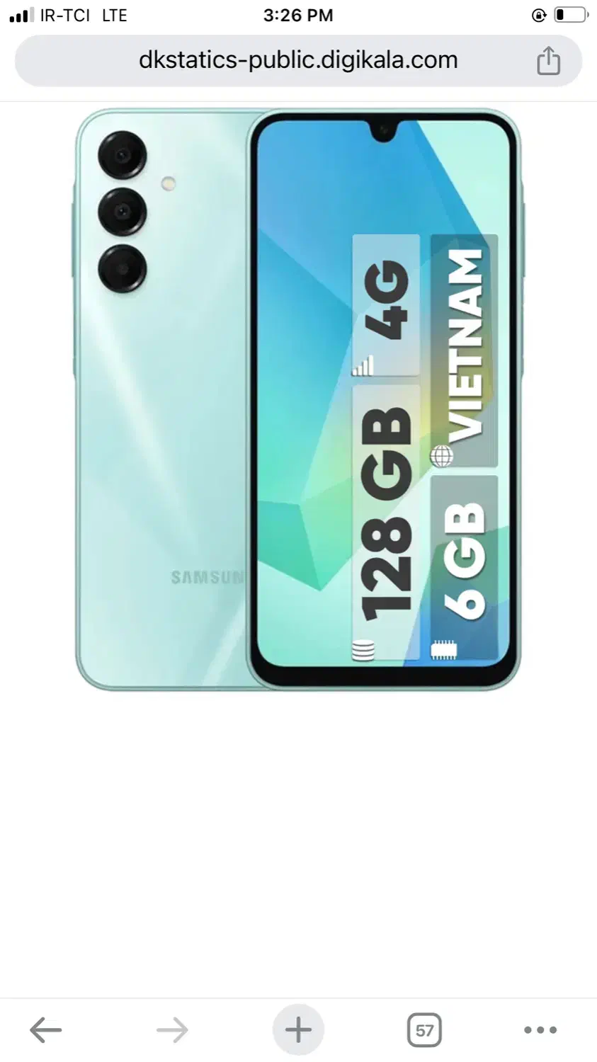 گوشی معاوضه با طلا بدون اجرت|موبایل|شیراز, تندگویان|دیوار