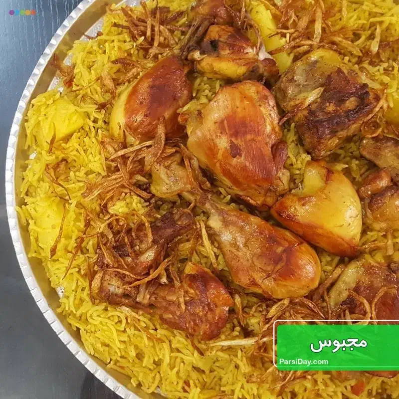 غذای خانگی ایرانی و عربی|خوردنی و آشامیدنی|تهران, دریاچه شهدای خلیج فارس|دیوار