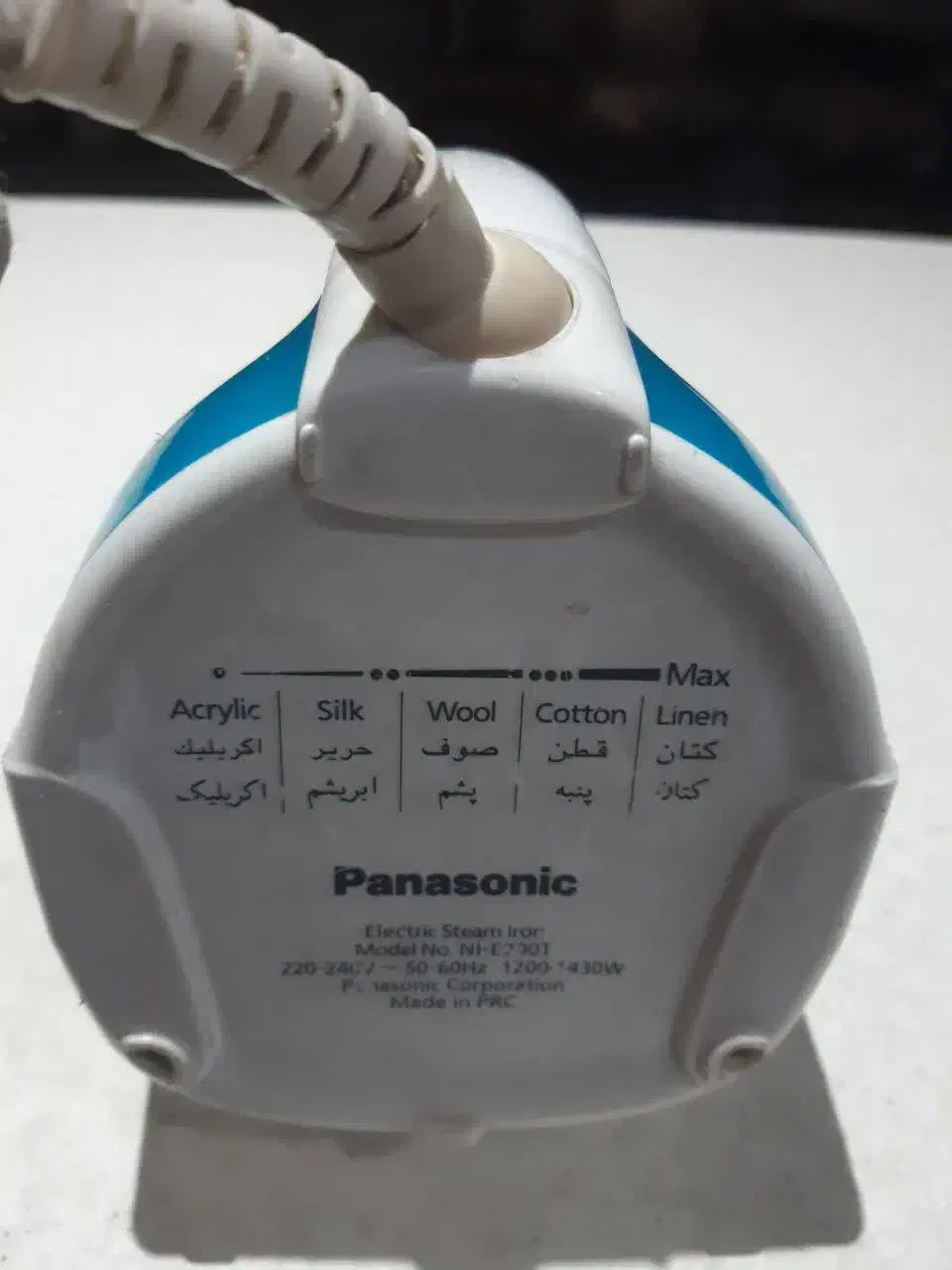 اتو پاناسونیک|اتو و لوازم اتو|ری, ولی آباد|دیوار