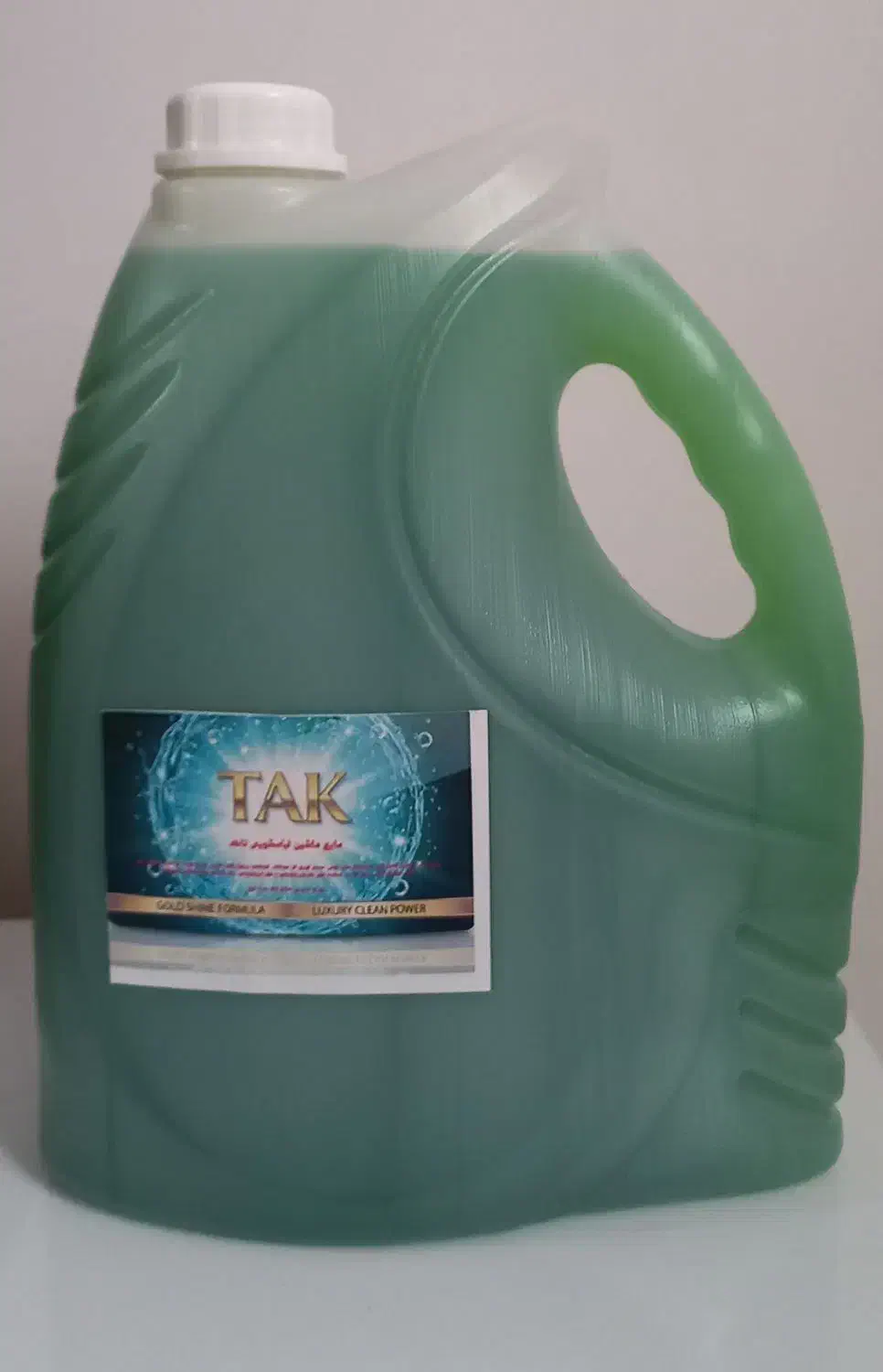 مایع ظرفشویی، دستشویی،لباسشویی|مواد شوینده و دستمال کاغذی|خرم‌آباد, |دیوار