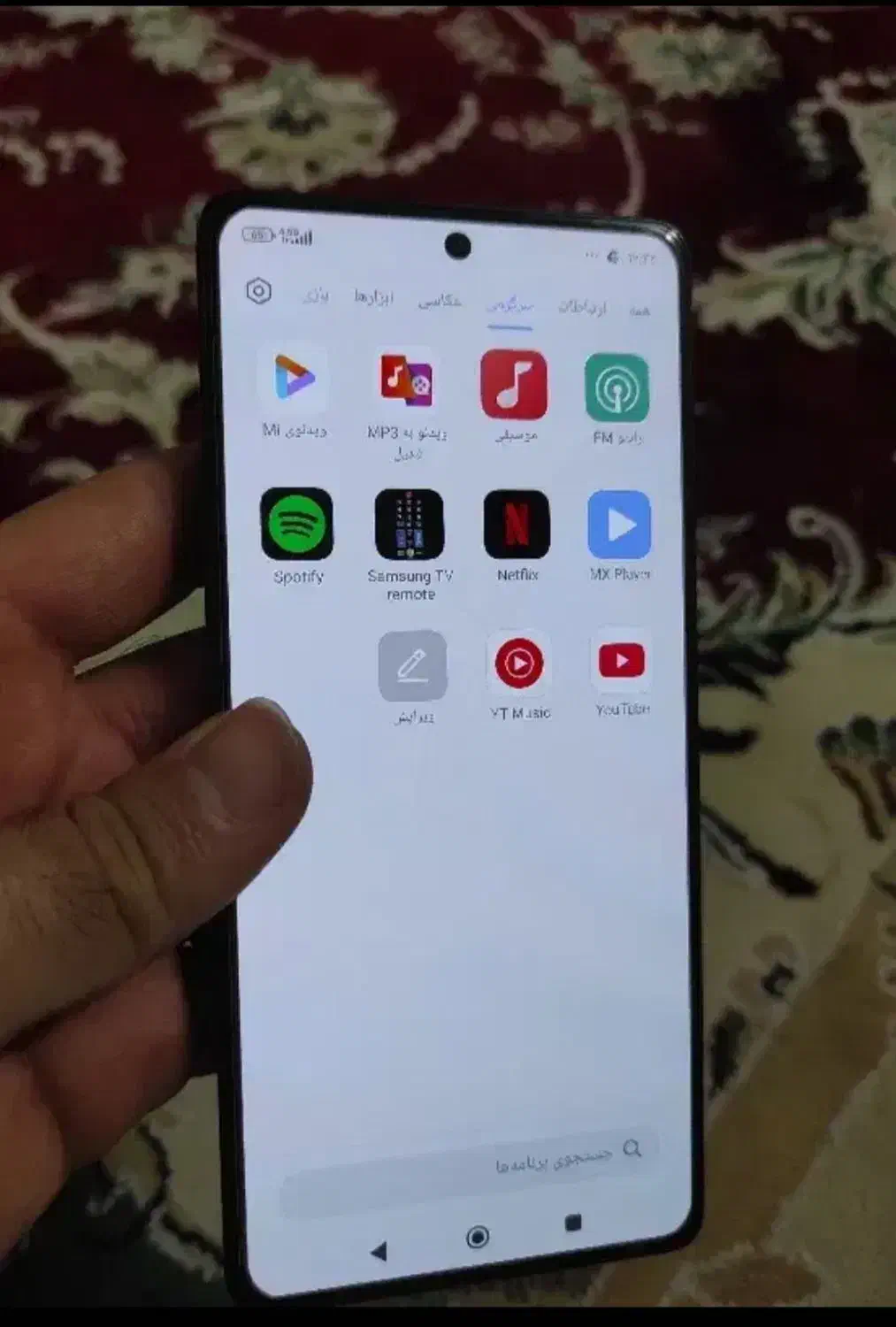 گوشی نوت14s|موبایل|یاسوج, |دیوار