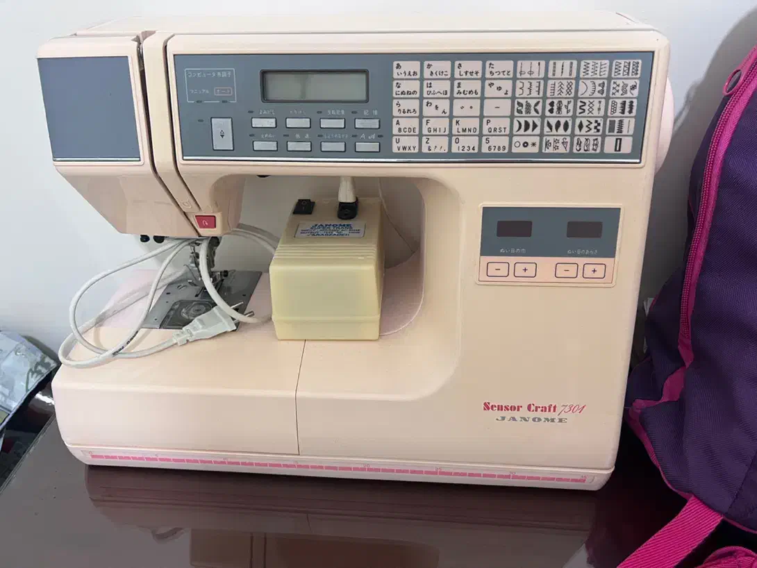 چرخ خیاطی ژانومه|چرخ خیاطی و ریسندگی|امیرکلا, |دیوار