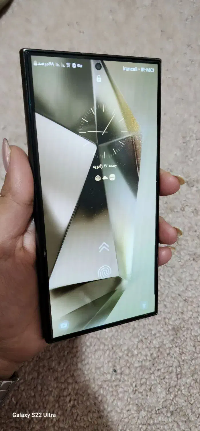 گوشی سامسونگ S24ultra 256|موبایل|تهران, بهمن یار|دیوار